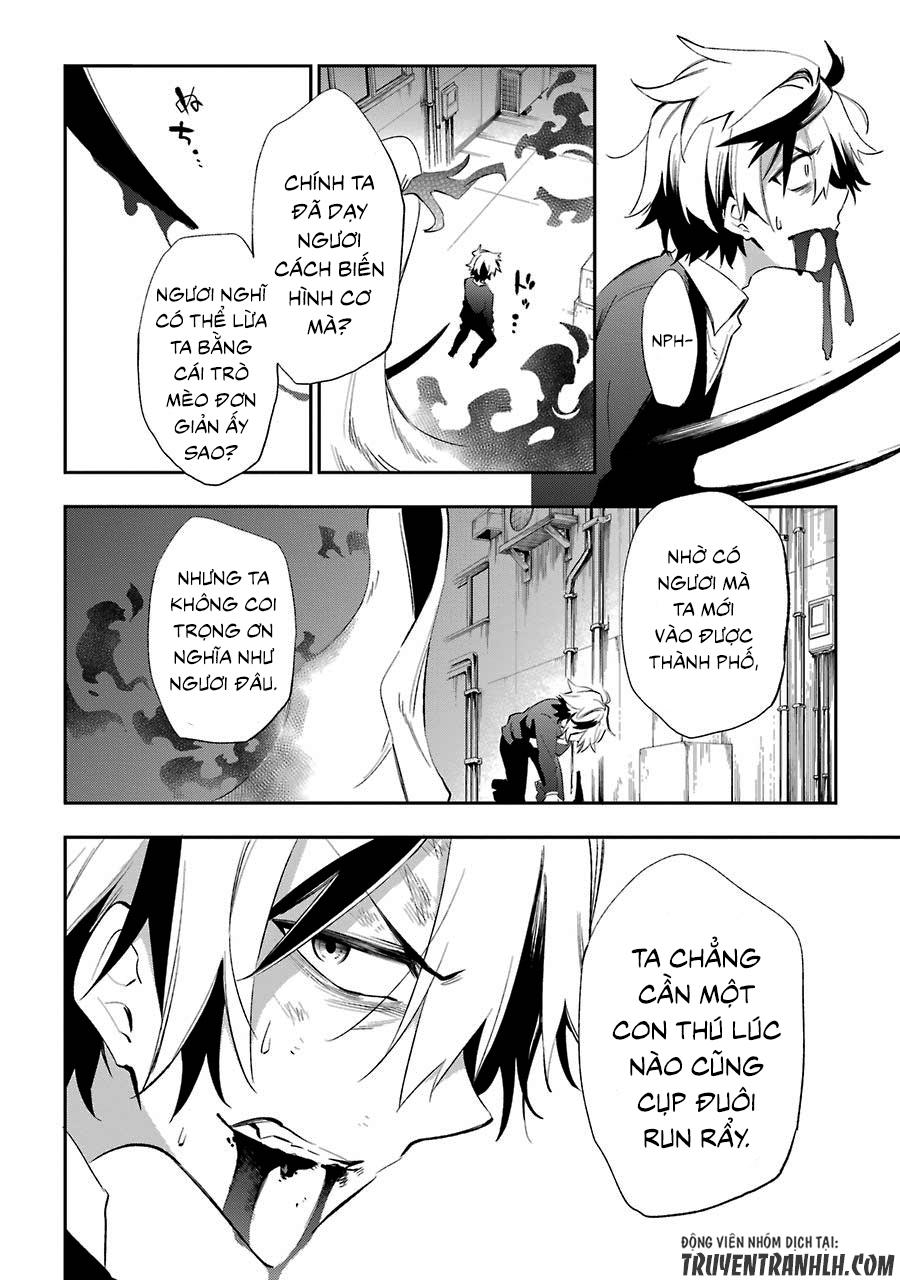 Urami Koi, Koi, Urami Koi Chapter 19 - Trang 2