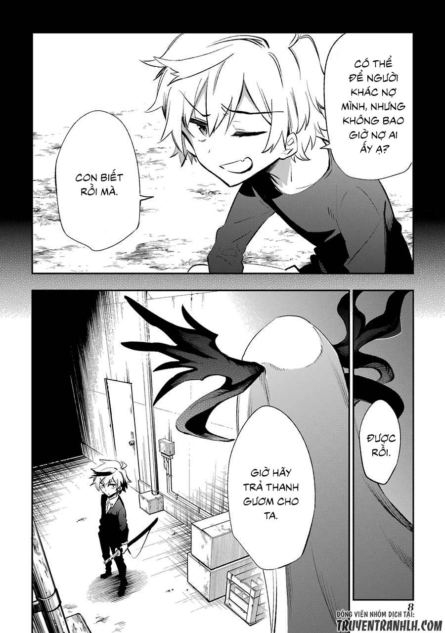 Urami Koi, Koi, Urami Koi Chapter 19 - Trang 2