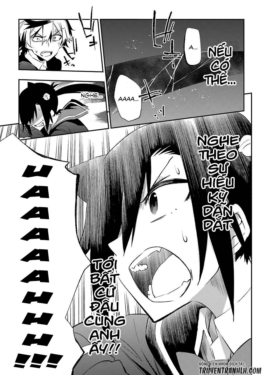 Urami Koi, Koi, Urami Koi Chapter 18 - Trang 2