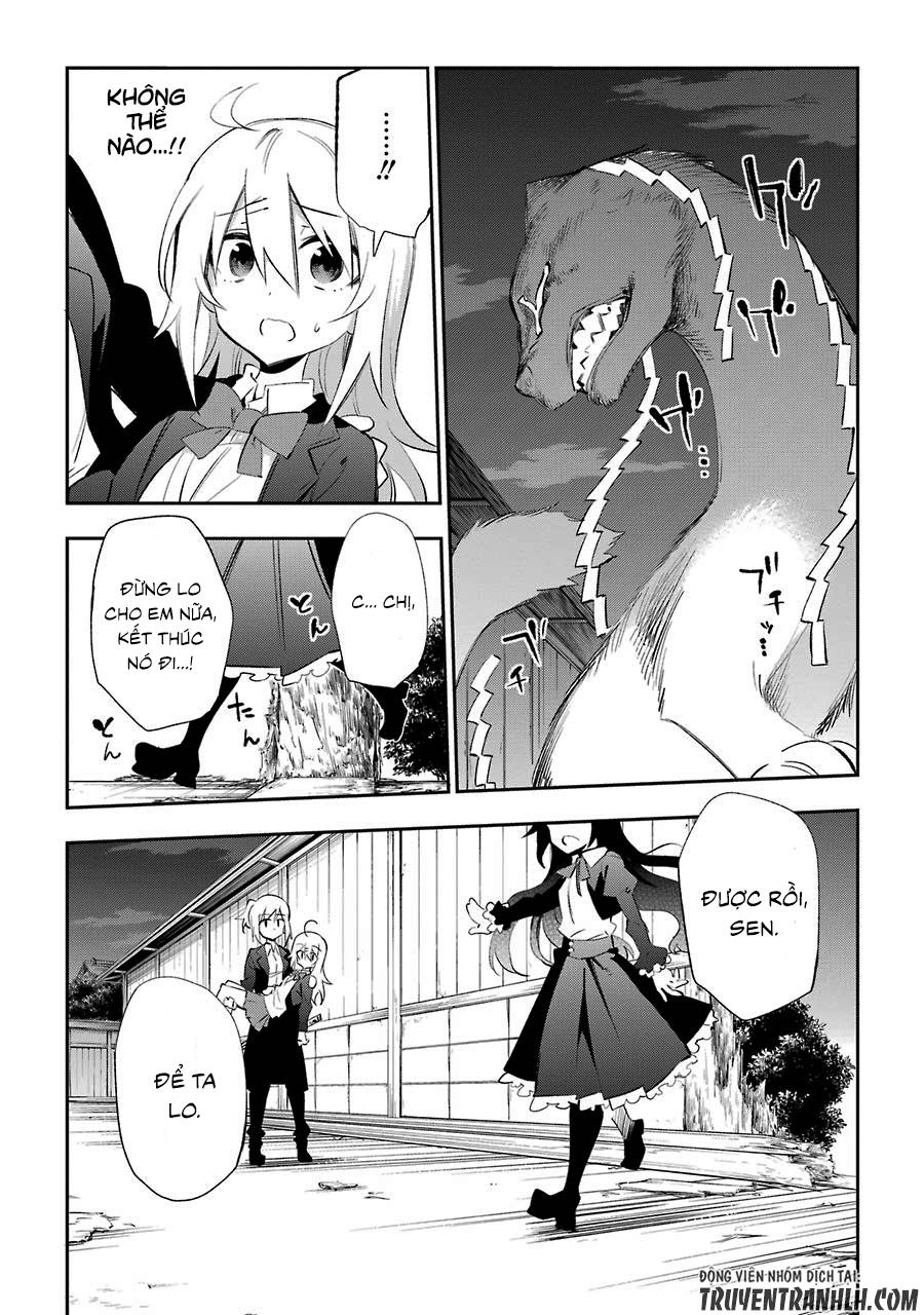 Urami Koi, Koi, Urami Koi Chapter 18 - Trang 2