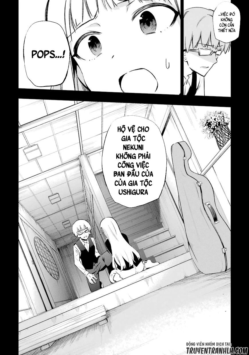 Urami Koi, Koi, Urami Koi Chapter 12 - Trang 2