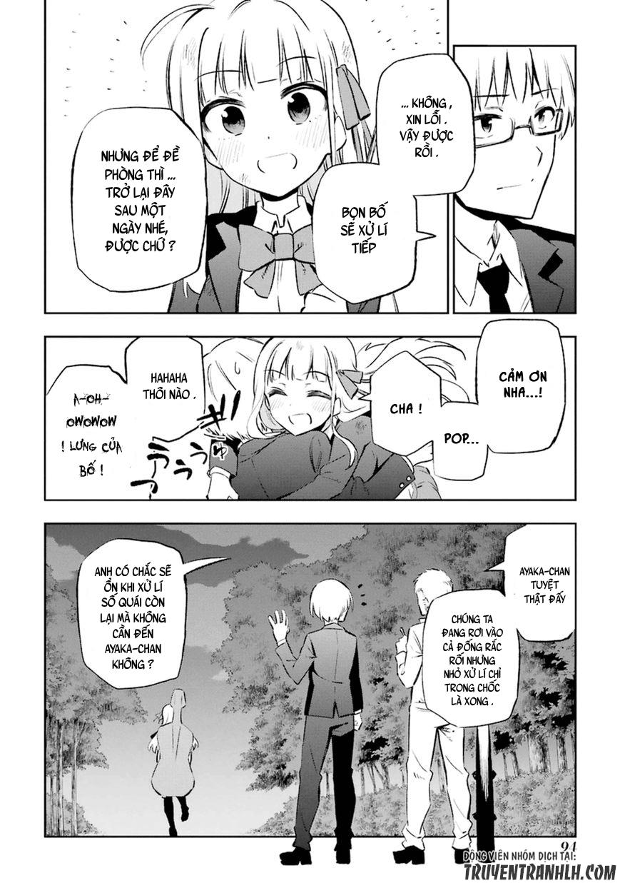 Urami Koi, Koi, Urami Koi Chapter 12 - Trang 2