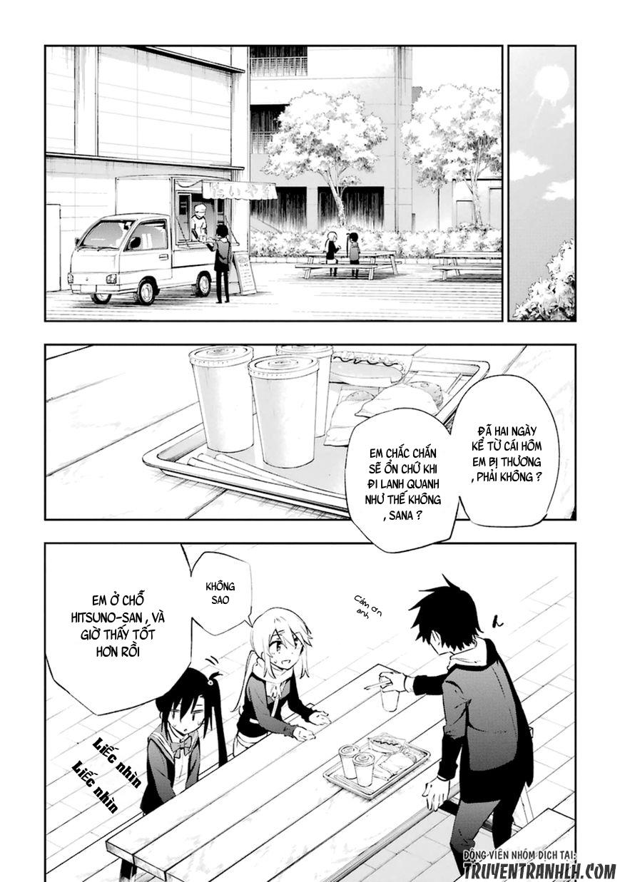 Urami Koi, Koi, Urami Koi Chapter 12 - Trang 2