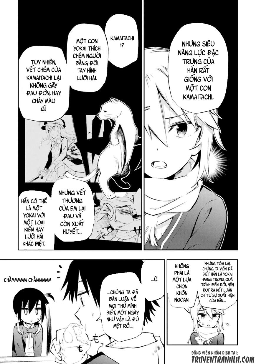 Urami Koi, Koi, Urami Koi Chapter 12 - Trang 2