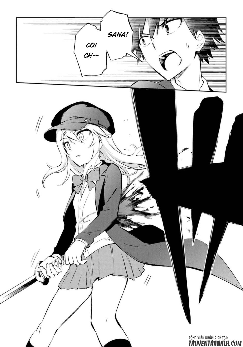 Urami Koi, Koi, Urami Koi Chapter 11 - Trang 2