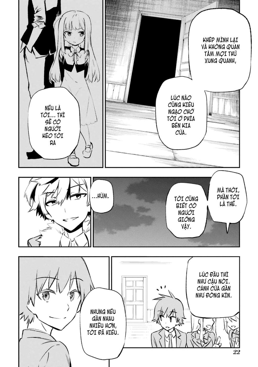 Urami Koi, Koi, Urami Koi Chapter 10 - Trang 2