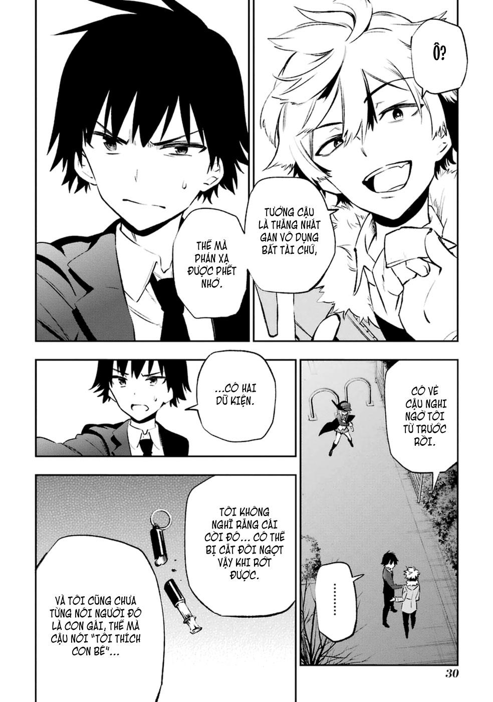 Urami Koi, Koi, Urami Koi Chapter 10 - Trang 2