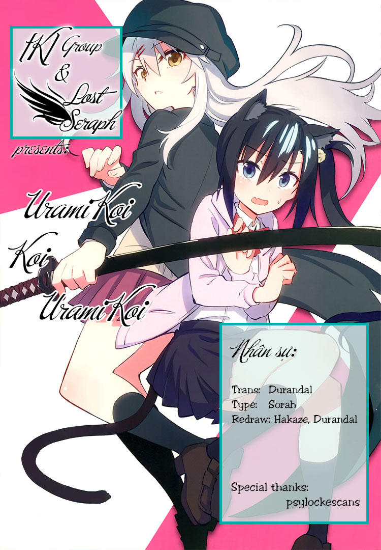 Urami Koi, Koi, Urami Koi Chapter 9 - Trang 2