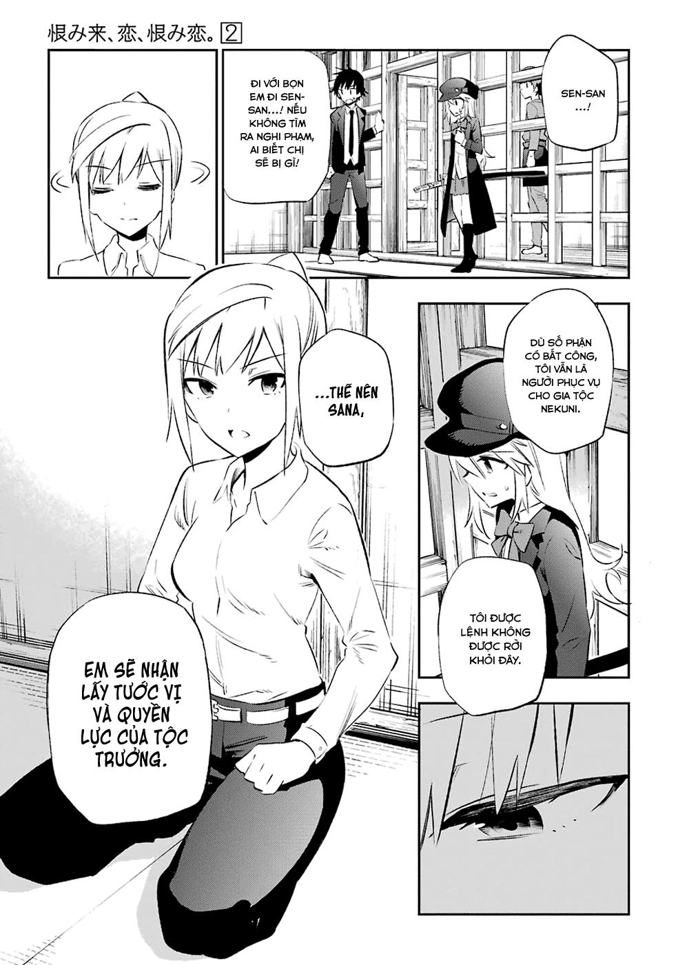 Urami Koi, Koi, Urami Koi Chapter 8 - Trang 2