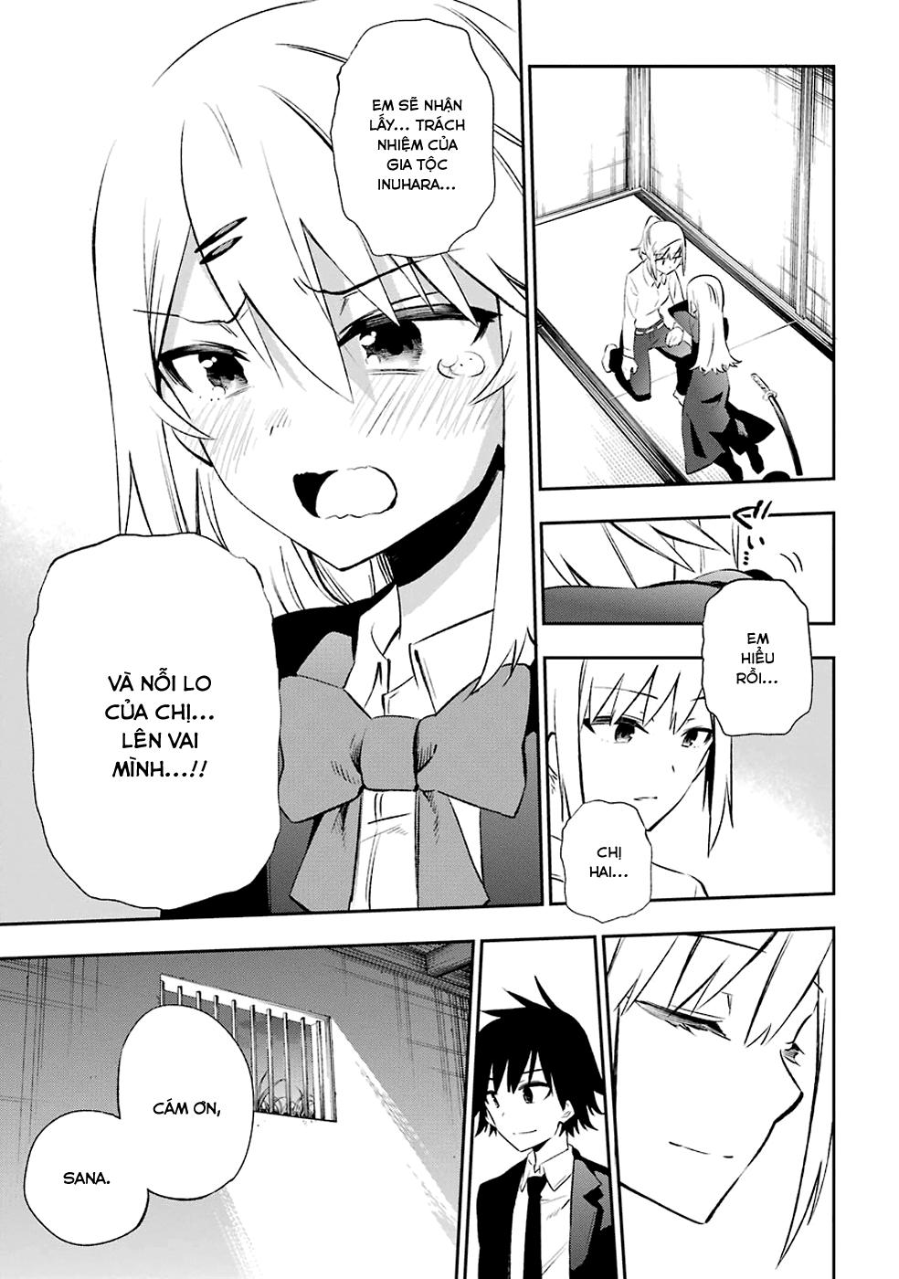 Urami Koi, Koi, Urami Koi Chapter 8 - Trang 2