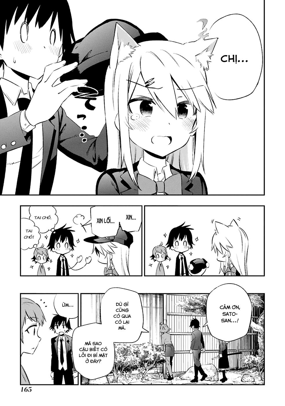 Urami Koi, Koi, Urami Koi Chapter 8 - Trang 2