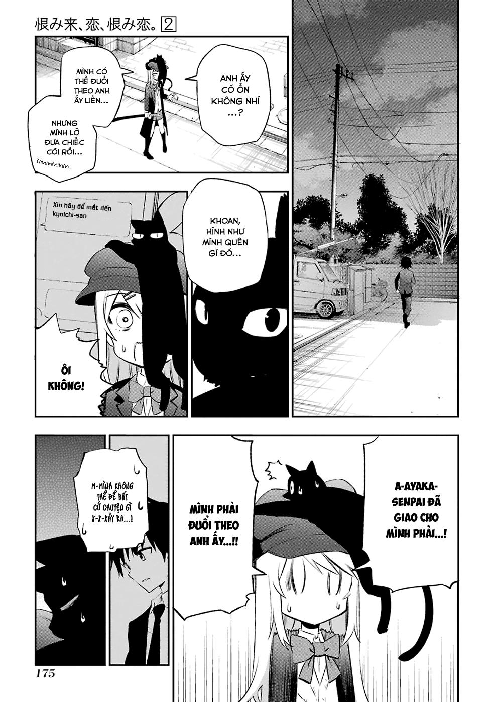 Urami Koi, Koi, Urami Koi Chapter 8 - Trang 2