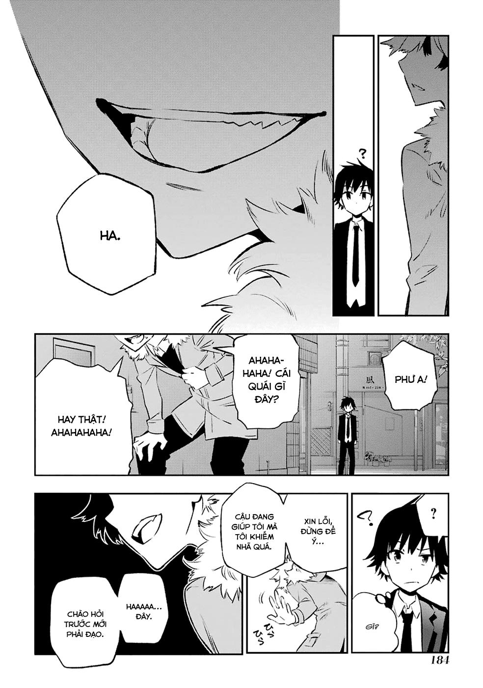 Urami Koi, Koi, Urami Koi Chapter 8 - Trang 2