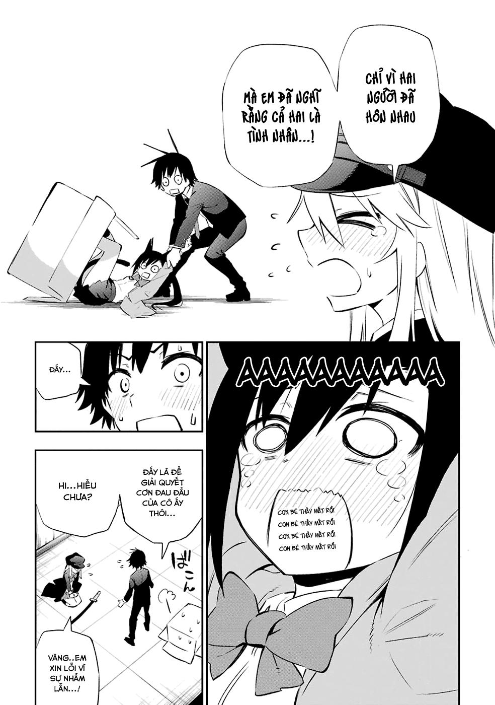 Urami Koi, Koi, Urami Koi Chapter 7 - Trang 2