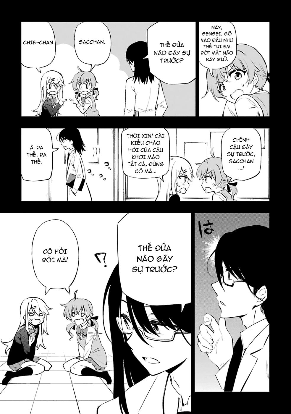 Urami Koi, Koi, Urami Koi Chapter 6 - Trang 2