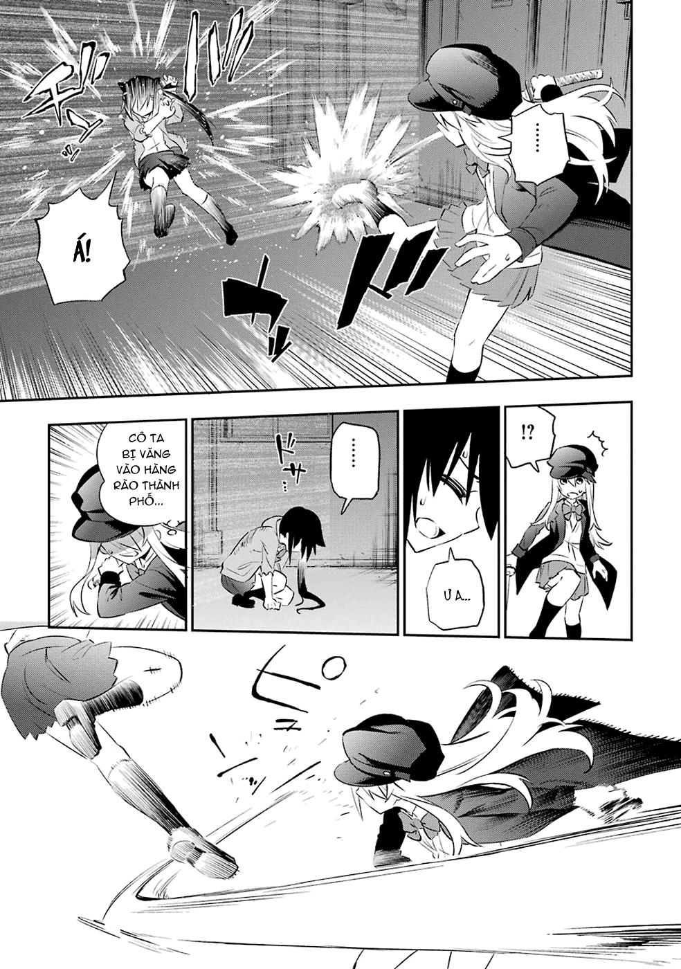 Urami Koi, Koi, Urami Koi Chapter 6 - Trang 2