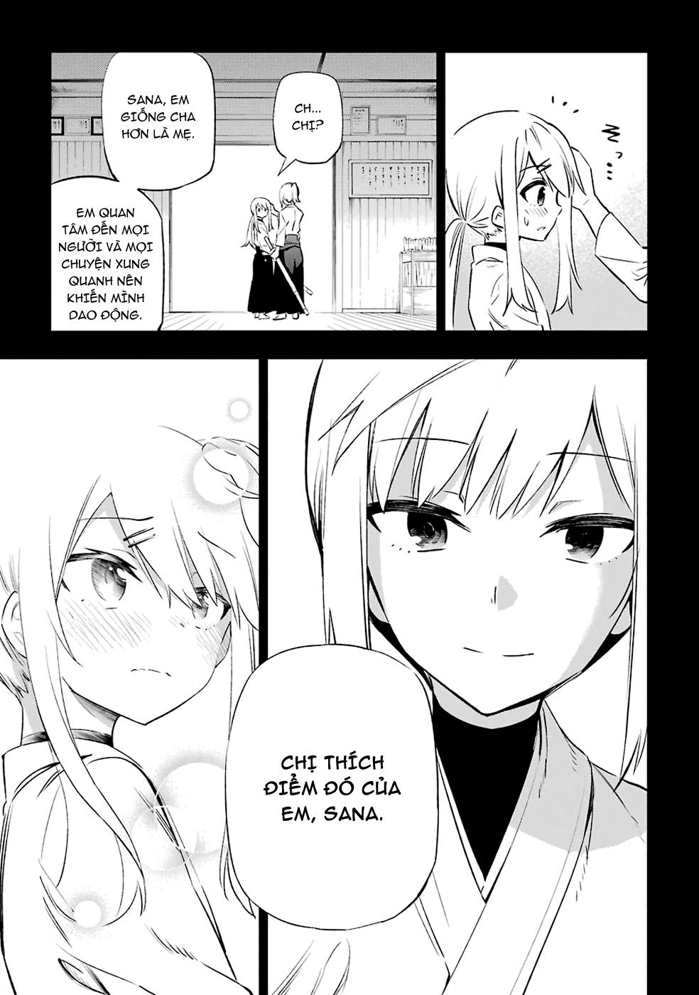 Urami Koi, Koi, Urami Koi Chapter 6 - Trang 2