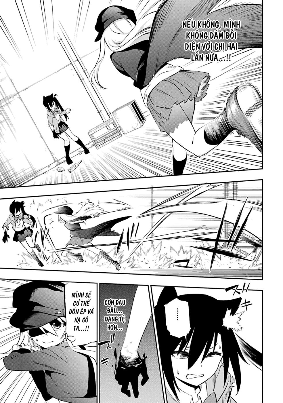 Urami Koi, Koi, Urami Koi Chapter 6 - Trang 2