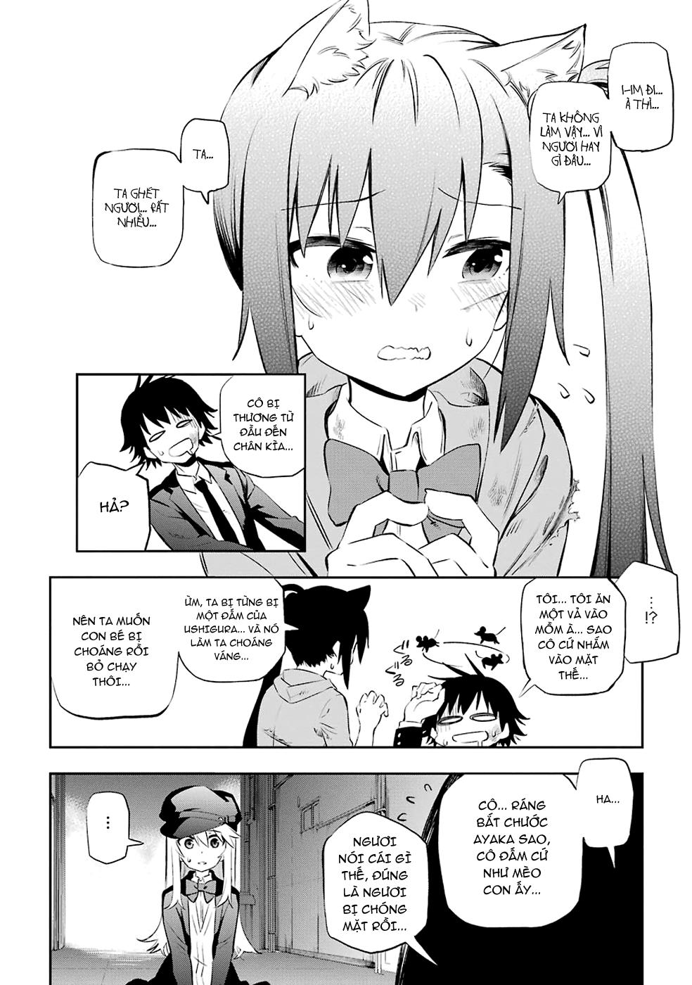 Urami Koi, Koi, Urami Koi Chapter 6 - Trang 2