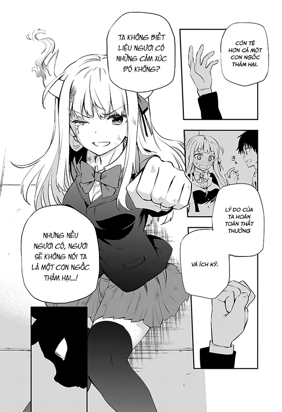 Urami Koi, Koi, Urami Koi Chapter 3 - Trang 2