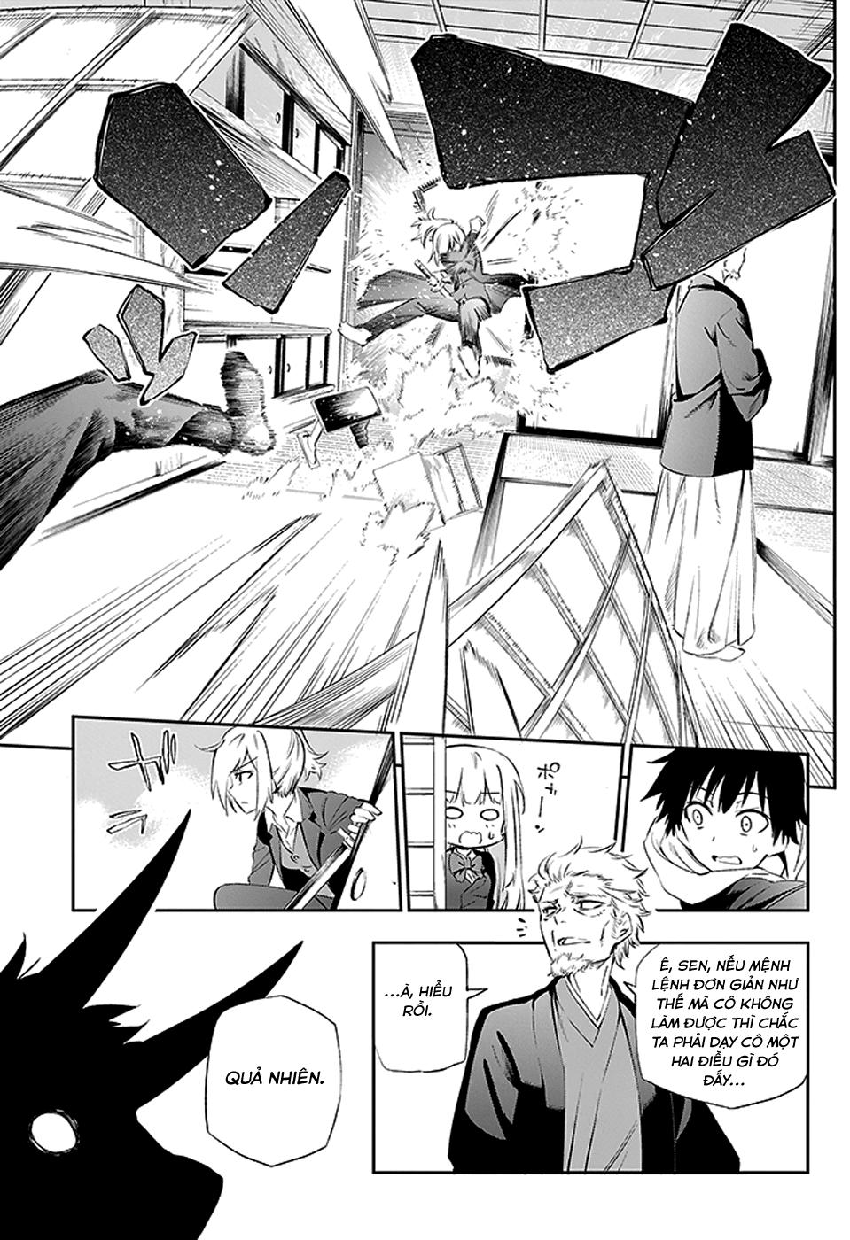 Urami Koi, Koi, Urami Koi Chapter 3 - Trang 2