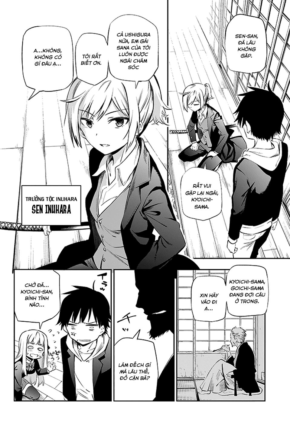 Urami Koi, Koi, Urami Koi Chapter 2 - Trang 2