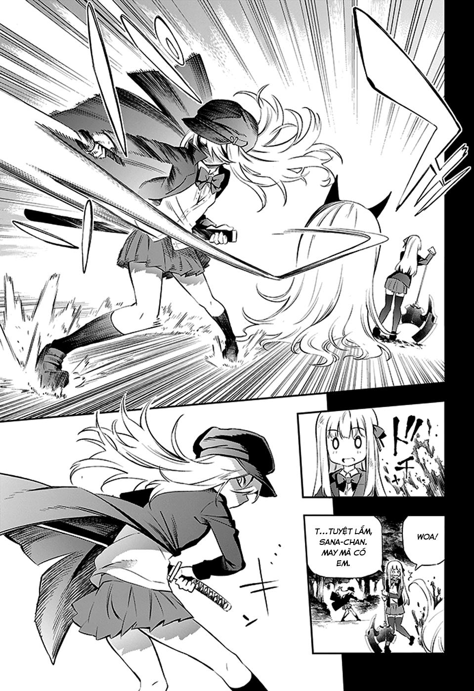 Urami Koi, Koi, Urami Koi Chapter 2 - Trang 2