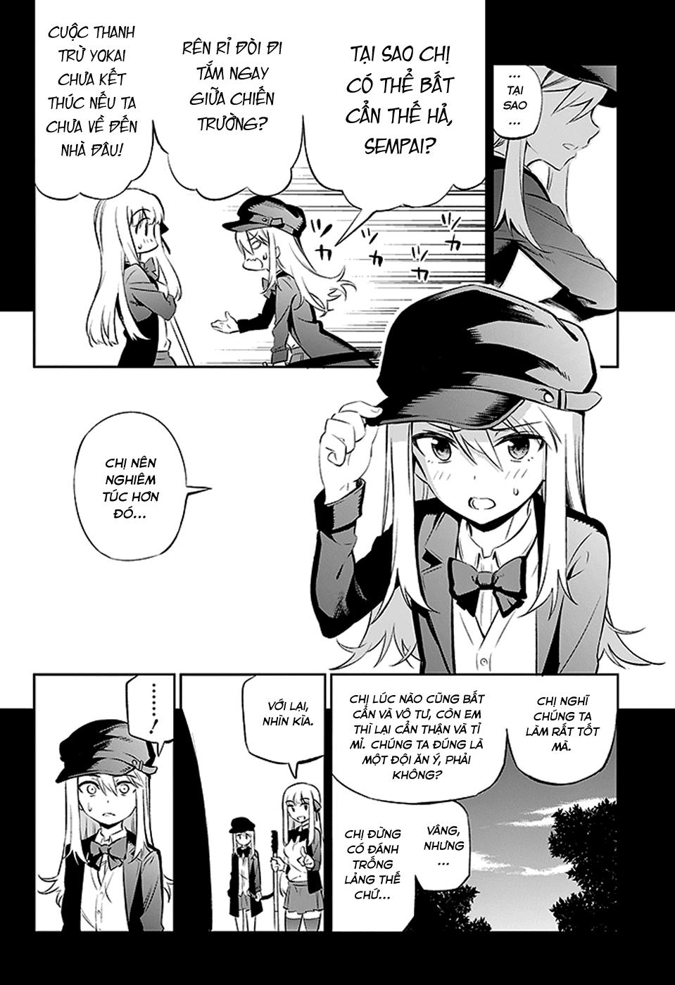 Urami Koi, Koi, Urami Koi Chapter 2 - Trang 2