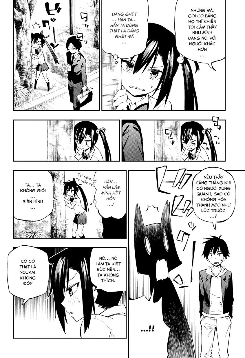 Urami Koi, Koi, Urami Koi Chapter 1 - Trang 2