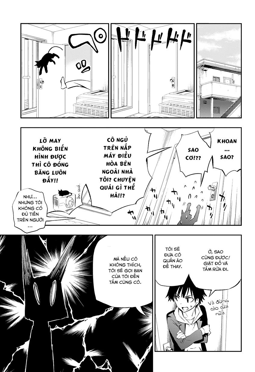 Urami Koi, Koi, Urami Koi Chapter 1 - Trang 2