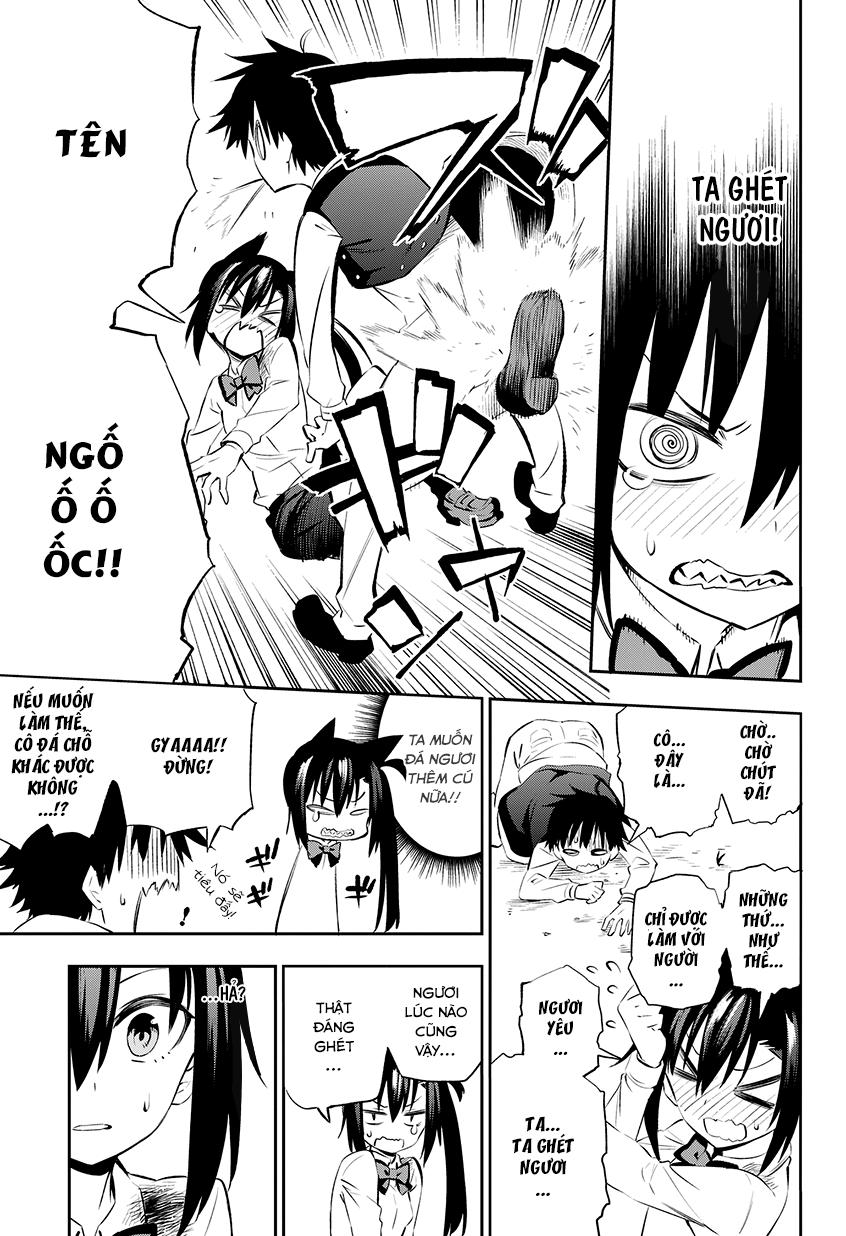 Urami Koi, Koi, Urami Koi Chapter 1 - Trang 2