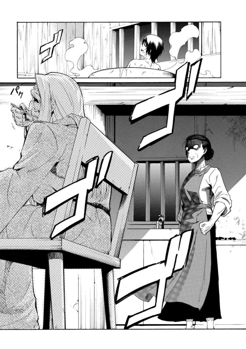 Ichioku-Nen Button O Renda Shita Ore Wa, Kizuitara Saikyou Ni Natteita Chapter 7 - Trang 2