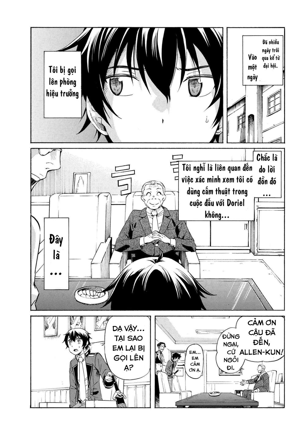 Ichioku-Nen Button O Renda Shita Ore Wa, Kizuitara Saikyou Ni Natteita Chapter 6 - Trang 2