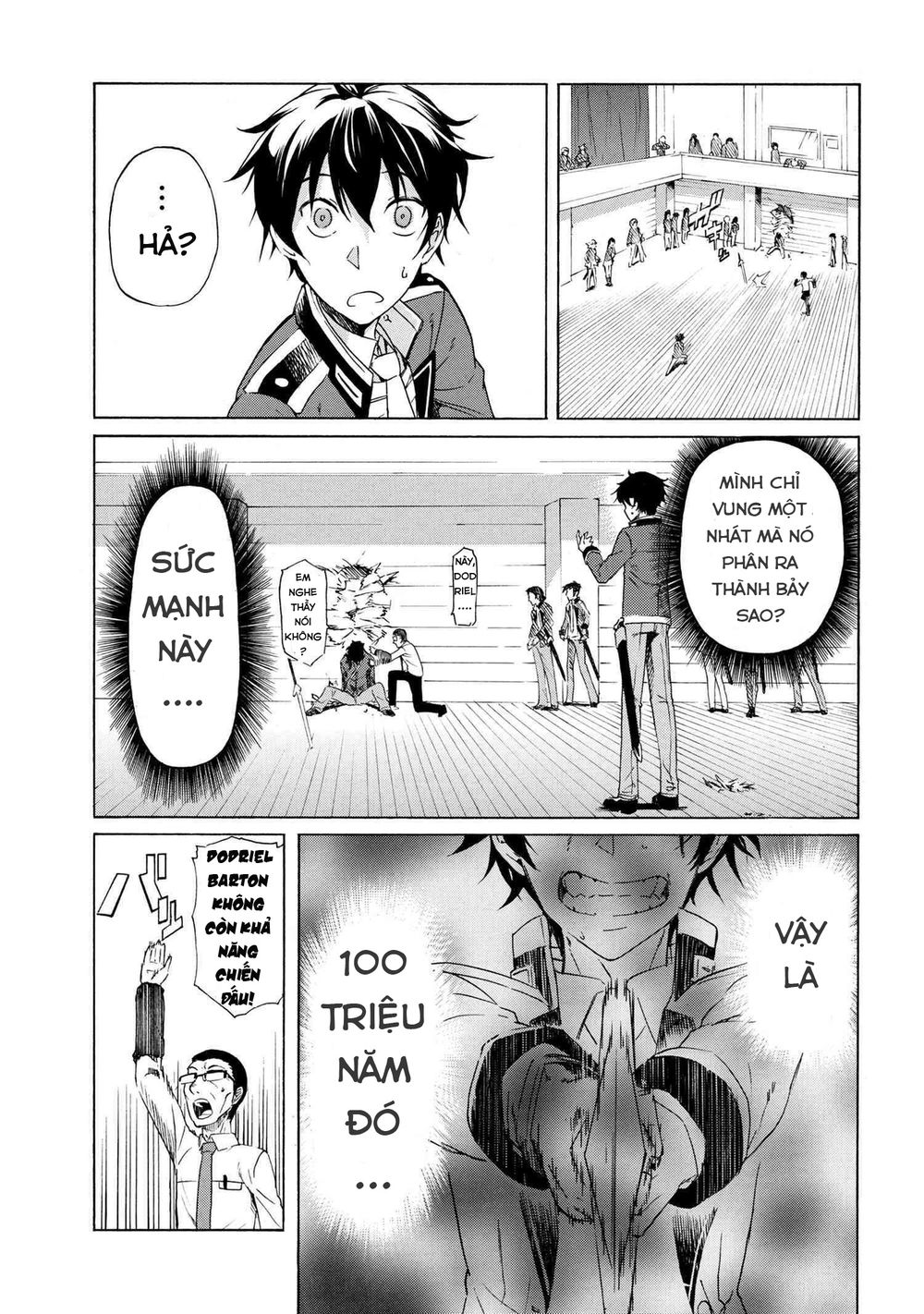 Ichioku-Nen Button O Renda Shita Ore Wa, Kizuitara Saikyou Ni Natteita Chapter 2 - Trang 2