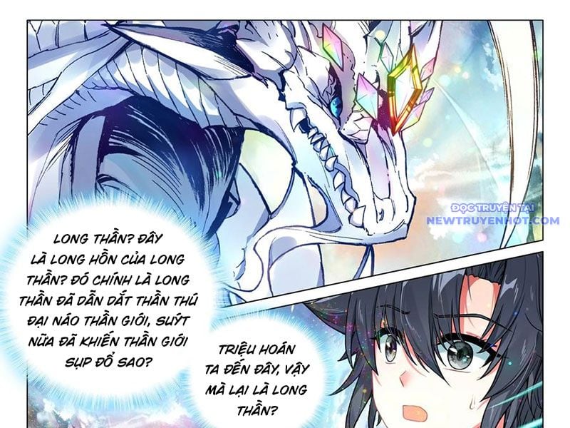 Long Vương Truyền Thuyết Chapter 422 - Trang 2