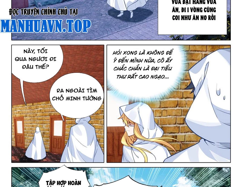 Long Vương Truyền Thuyết Chapter 417 - Trang 2