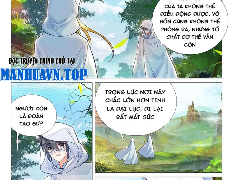 Long Vương Truyền Thuyết Chapter 417 - Trang 2