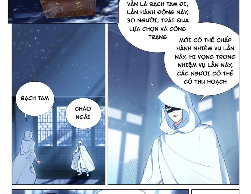 Long Vương Truyền Thuyết Chapter 416 - Trang 2