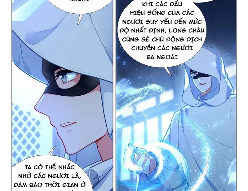 Long Vương Truyền Thuyết Chapter 416 - Trang 2