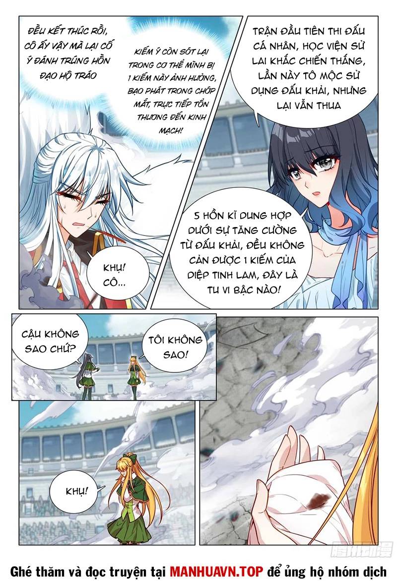 Long Vương Truyền Thuyết Chapter 410 - Trang 2