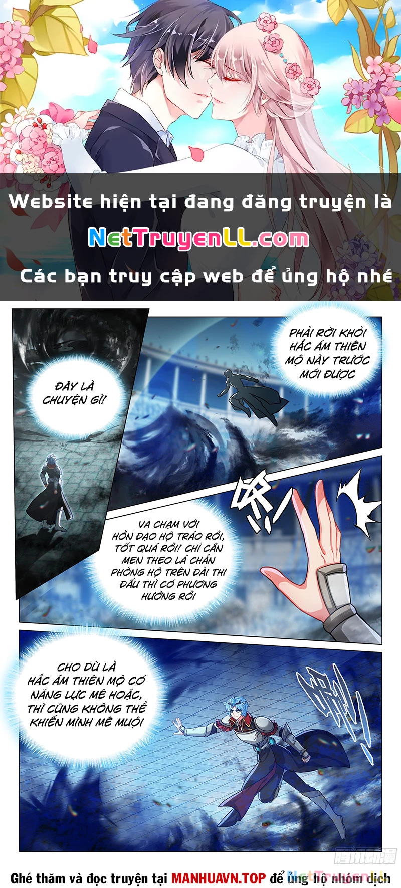 Long Vương Truyền Thuyết Chapter 400 - Trang 2