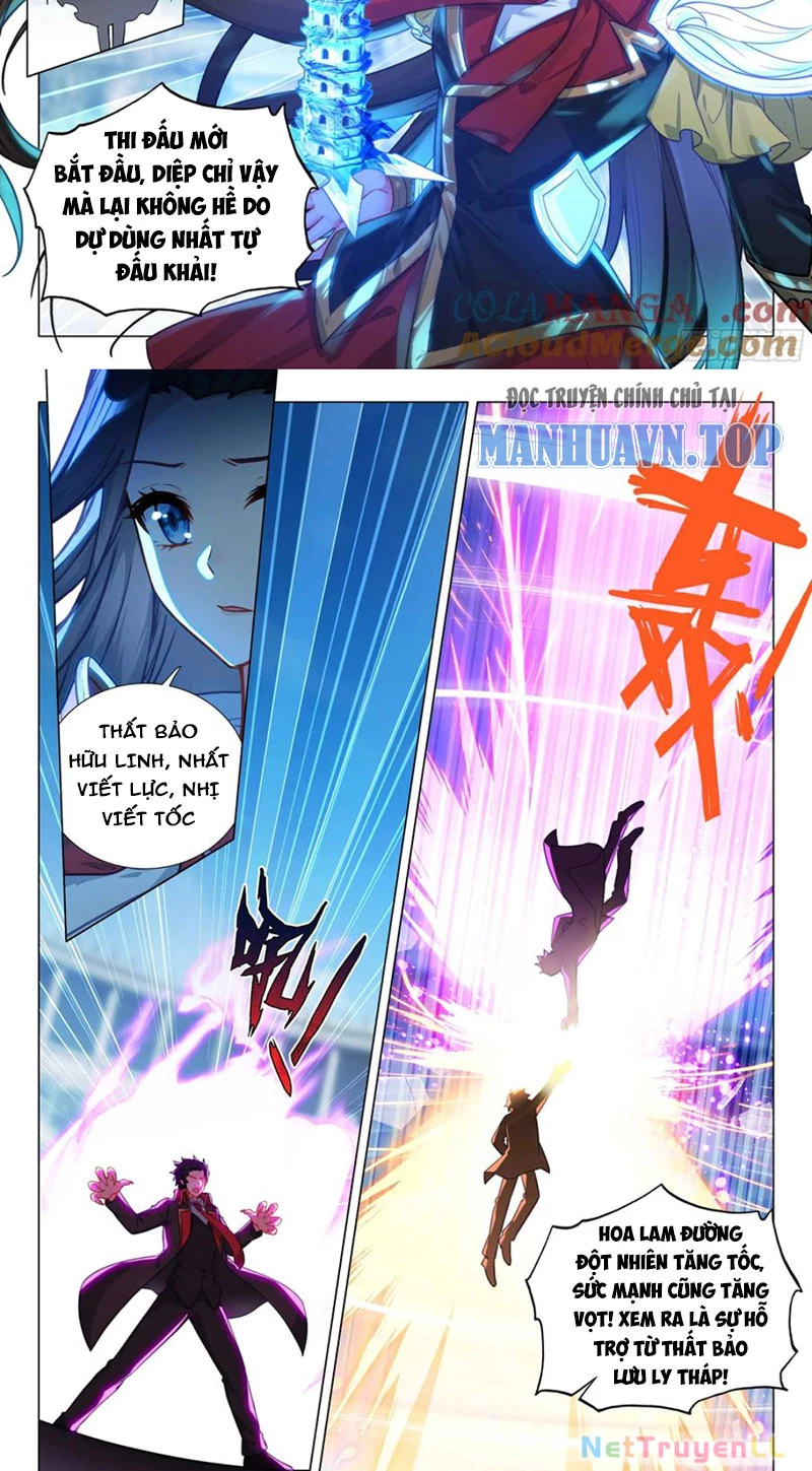 Long Vương Truyền Thuyết Chapter 390 - Trang 2