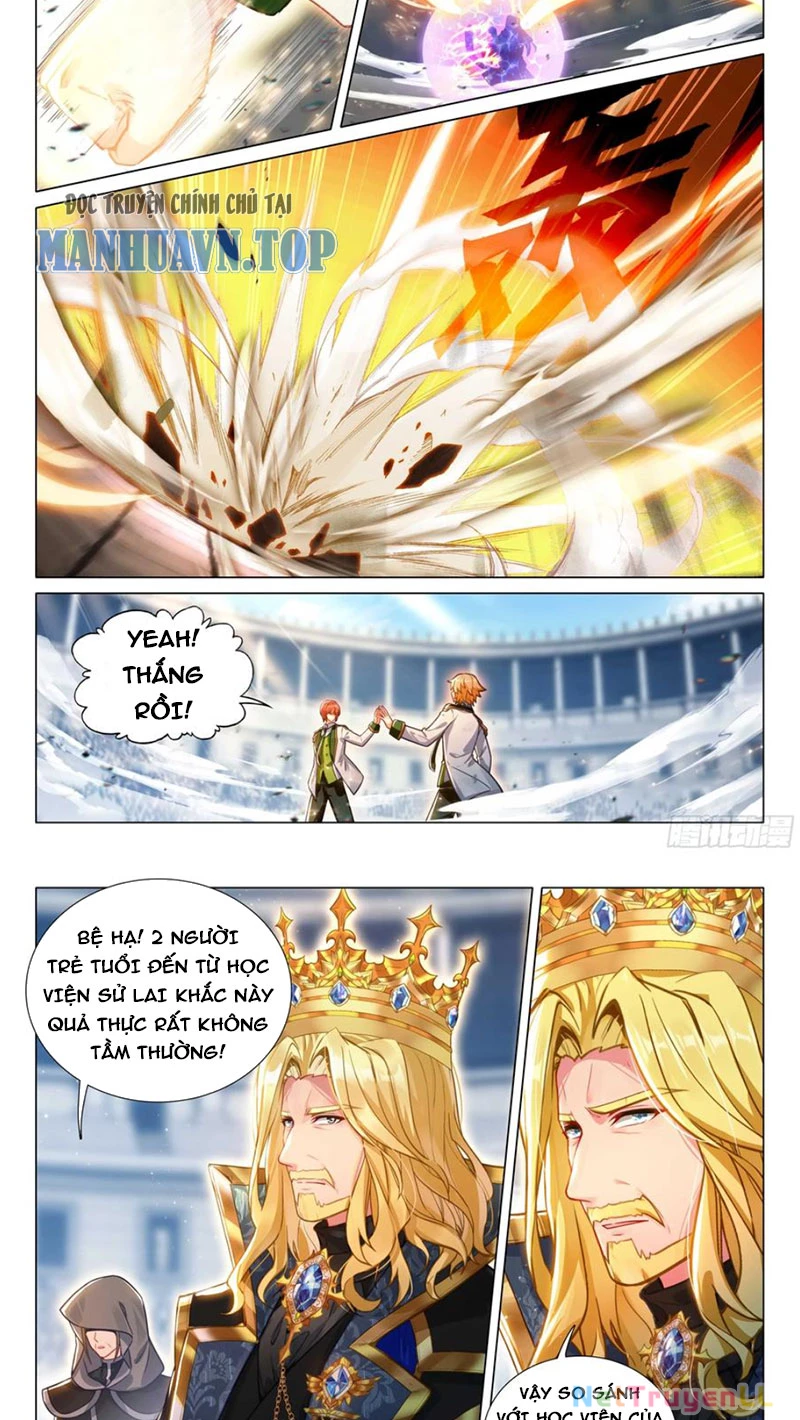 Long Vương Truyền Thuyết Chapter 381 - Trang 2