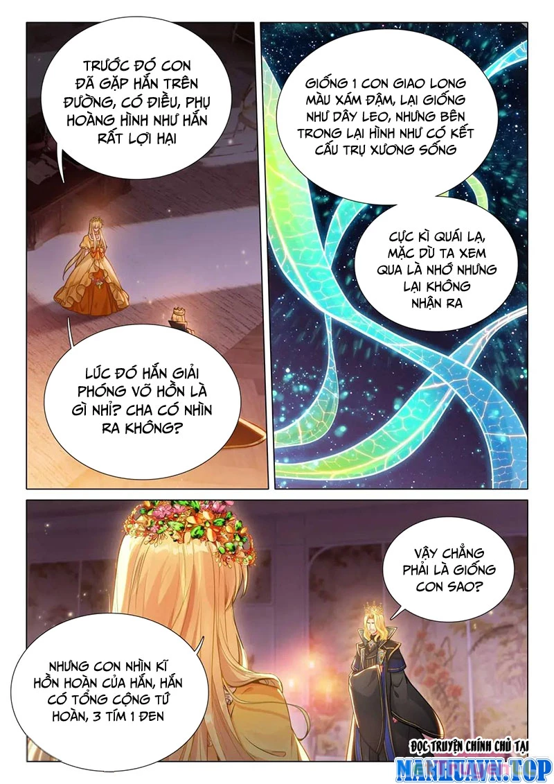 Long Vương Truyền Thuyết Chapter 376 - Trang 2