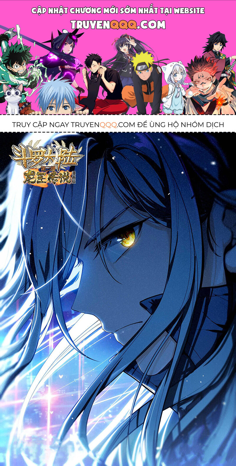 Long Vương Truyền Thuyết Chapter 367 - Trang 2