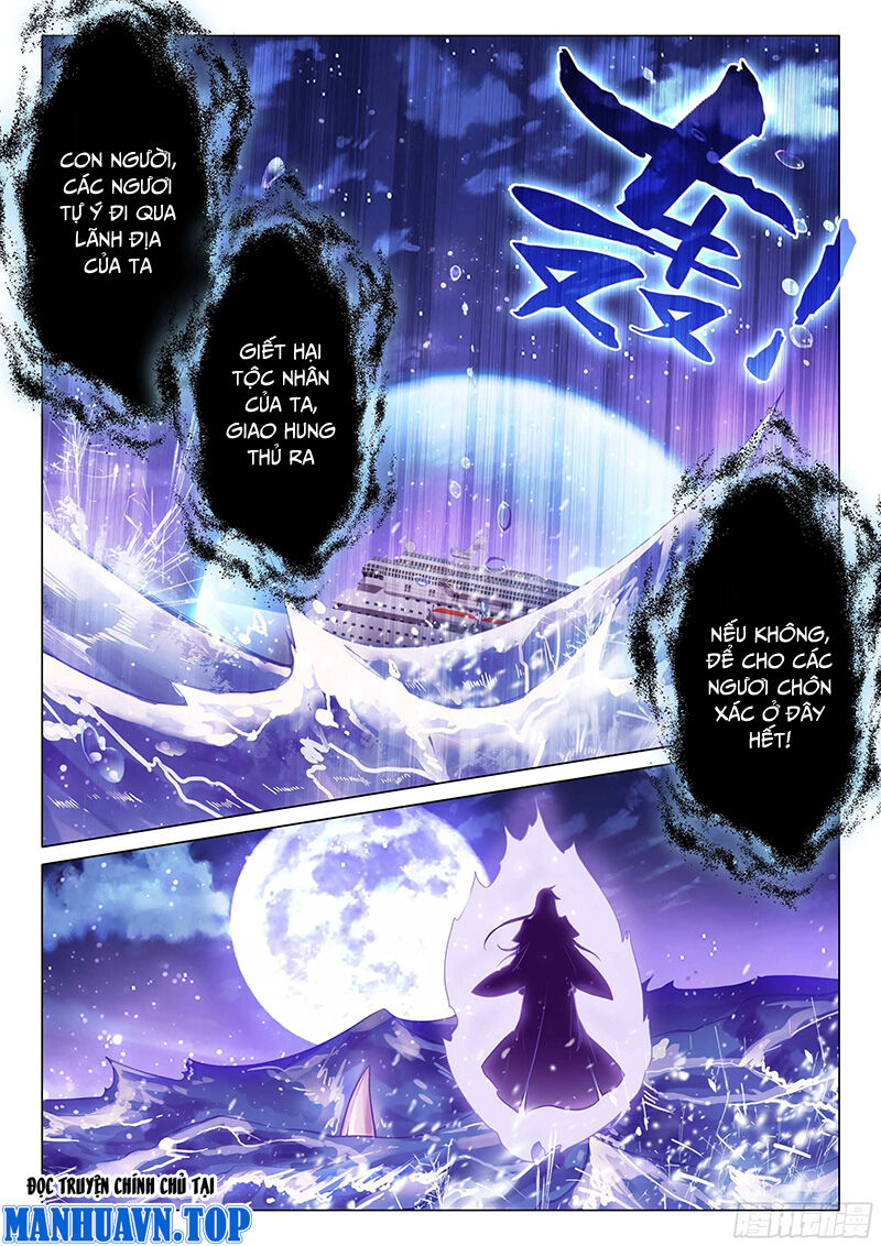 Long Vương Truyền Thuyết Chapter 367 - Trang 2