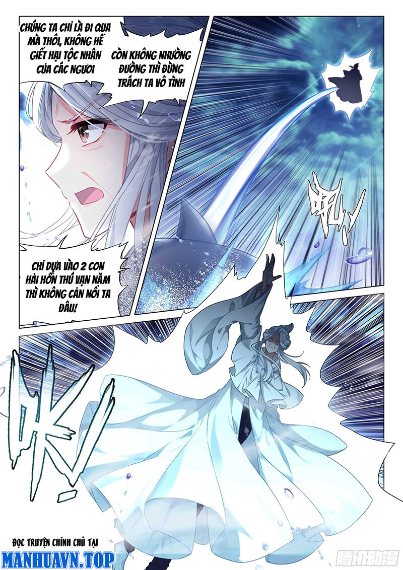 Long Vương Truyền Thuyết Chapter 367 - Trang 2