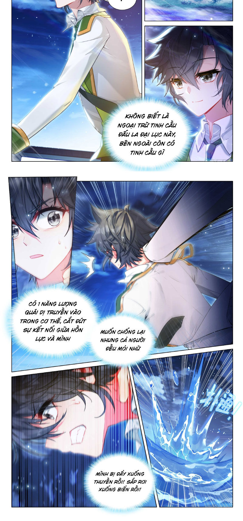 Long Vương Truyền Thuyết Chapter 362 - Trang 2