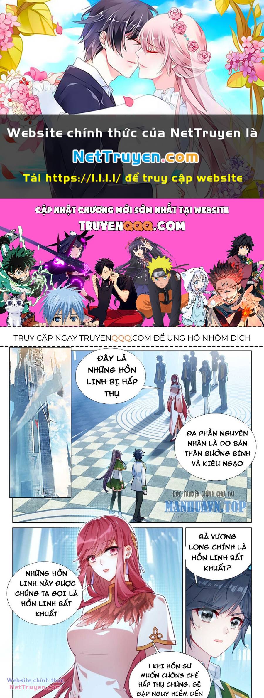 Long Vương Truyền Thuyết Chapter 358 - Trang 2