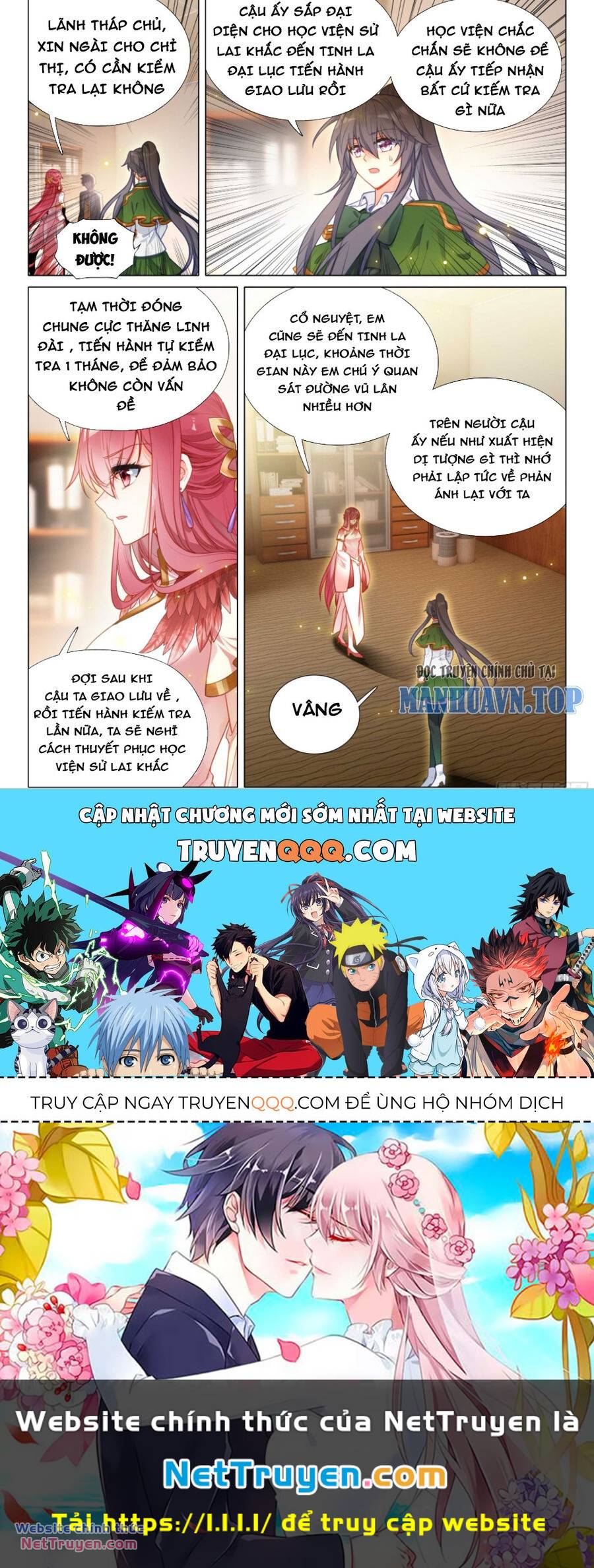 Long Vương Truyền Thuyết Chapter 358 - Trang 2